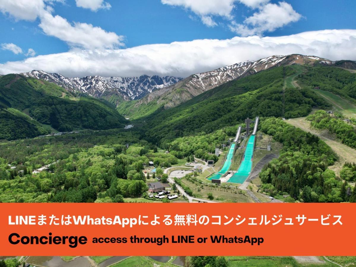 Phoenix Chalets By Hhg Hakuba Eksteriør billede